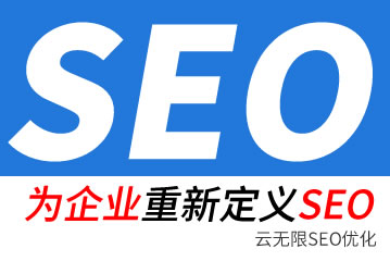 �ӳ�seo��˾